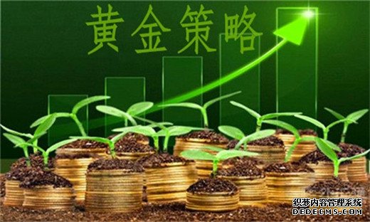 【财经要闻】5.16黄金原油日内交易投资技巧、附最新操作布局及行情分析