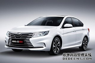 1.5L国VI发动机+8速CVT 东南A5翼舞动力曝光