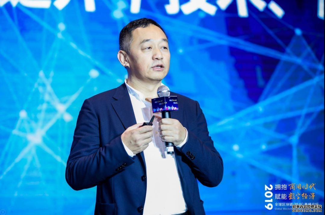 阿里、腾讯、万向等科技金融巨头论道西湖 把脉中国区块链产业发展方向