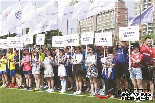 东莞全国高校校友足球联赛开幕