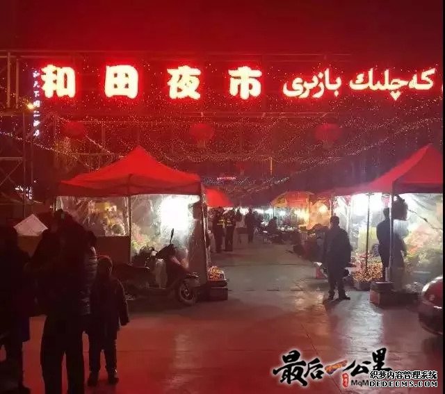新疆夜市的“颜值+美食”，逛吃逛吃根本停不下