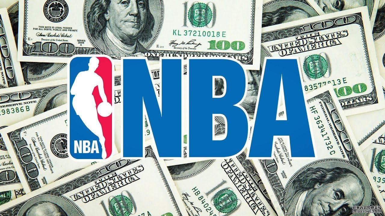 NBA球员平均年薪数百万美元，怎么一大堆破产？