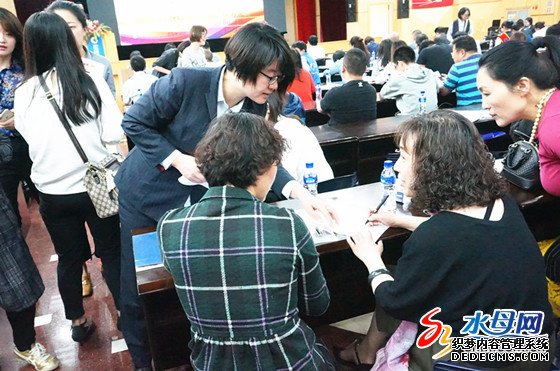 烟台首届建行家装节正式启动