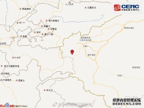 新疆克孜勒苏州阿克陶县发生3.0级地震震源深度7千米