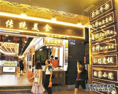 广州发布首批特色美食街区和美食旅游线路