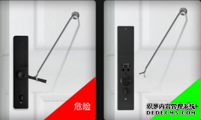 德施曼小嘀Q3全自动智能锁 真正做到了众望“锁