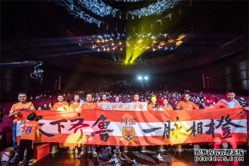 中国足球电竞联赛：引领足球俱乐部电竞化变革