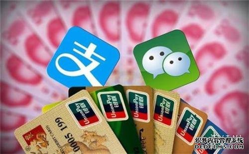 尼泊尔因移动支付流失海外收入 支付宝微信官方