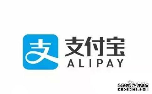 尼泊尔因移动支付流失海外收入 支付宝微信官方