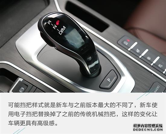 低配买不到其余都挺好 WEY VV5购车手册