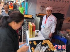 舌尖之外“品珍馐” 美食