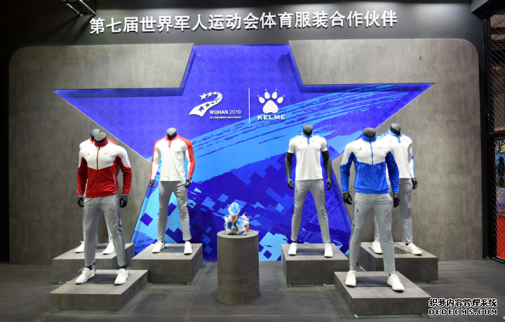 不止足球！卡尔美KELME泛体育产品线惊艳体博会