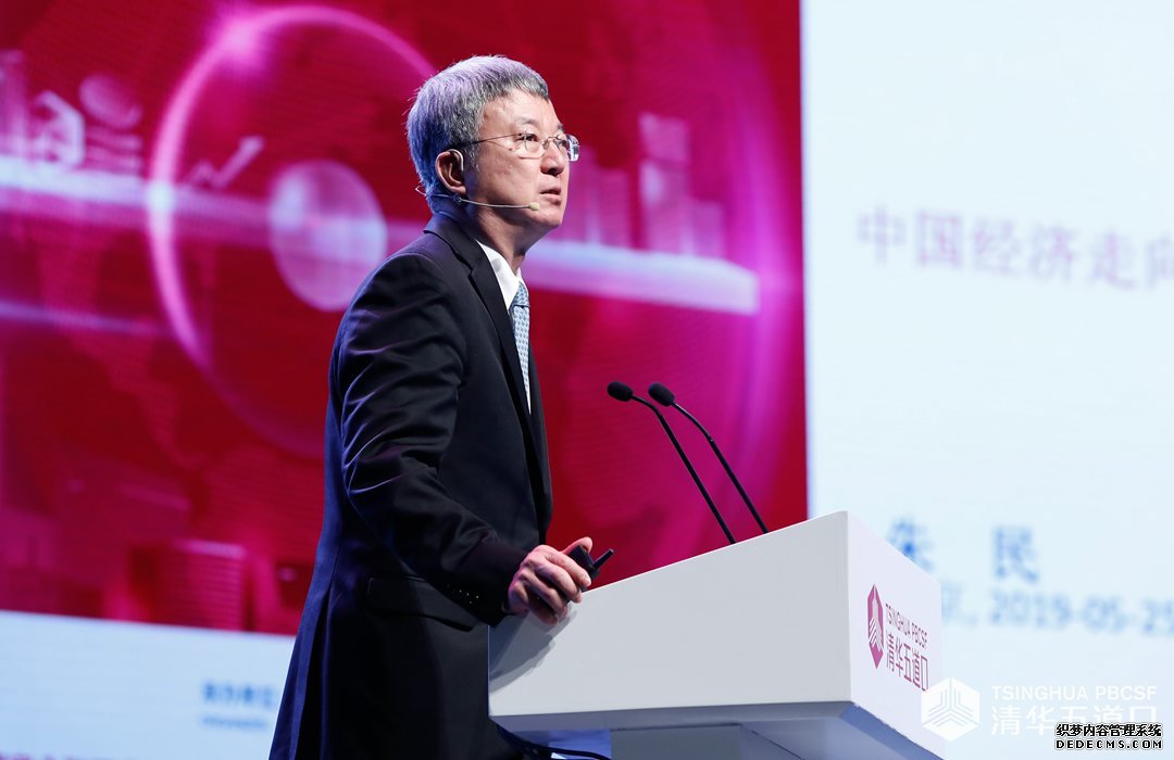 朱民：人工智能正在颠覆未来，今后五年决定中国未来五十年