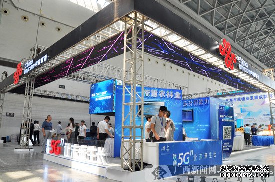 广西联通：5G技术亮相2019中国糖业博览会