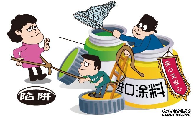 宁德：家居装修验收质量不过关 如何维权