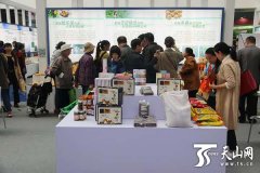 新疆近百种农产品扶贫展
