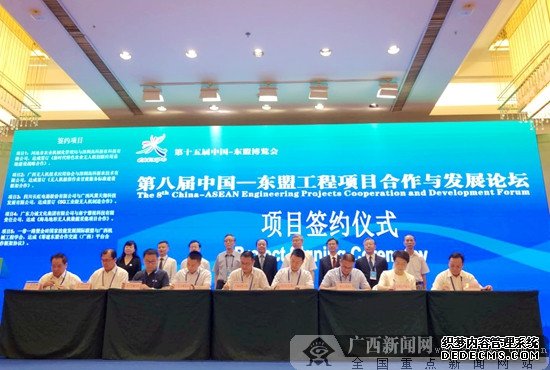 国内外专家学者“论剑”人工智能与智能制造(图)