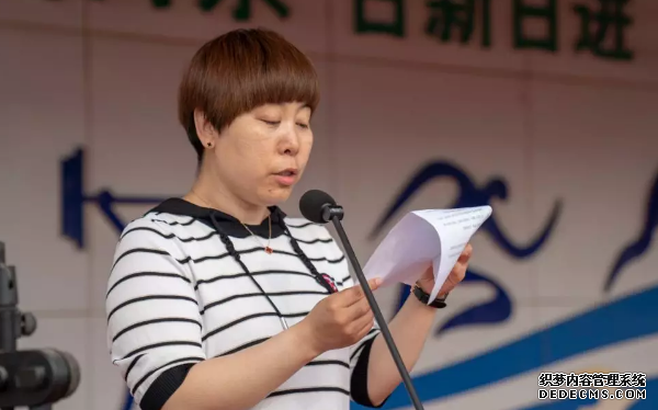 香河二中第六届读书节正式启动