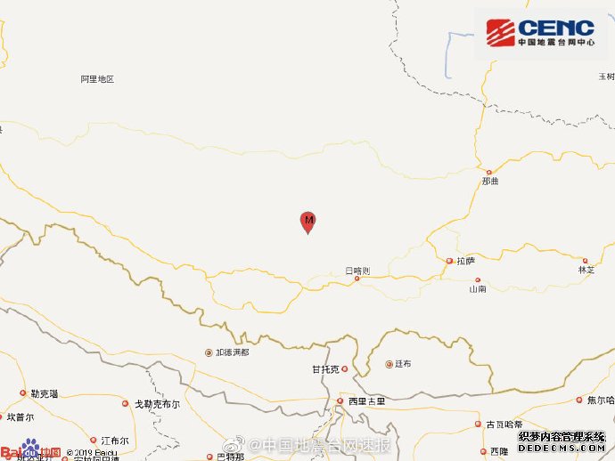 西藏日喀则市连发两次4级以上地震