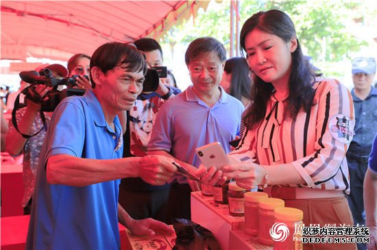 2019海南（定安）美食文化节“争鲜美食汇+爱心消