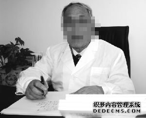 他，因治疗心脏病的非凡成就，被国内医学专家尊称为“刘1号”。
