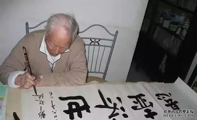 国医大师坚持50年的养生习惯！转给父母，值得一