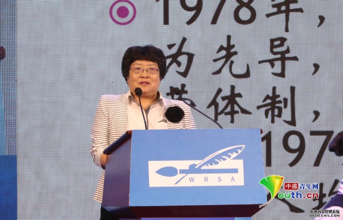 欧美同学会：在减贫的“中国实践”中助力中国