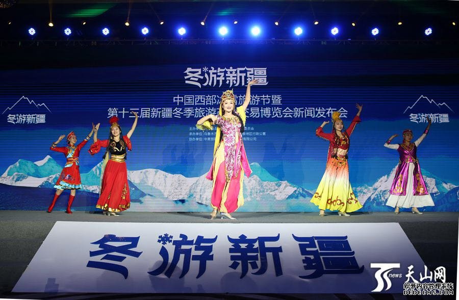 2018年新疆冬季旅游“热腾腾” 将举办130余项活动