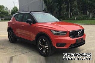 国产沃尔沃XC40明日预售 增1.5T版/入门价格更低