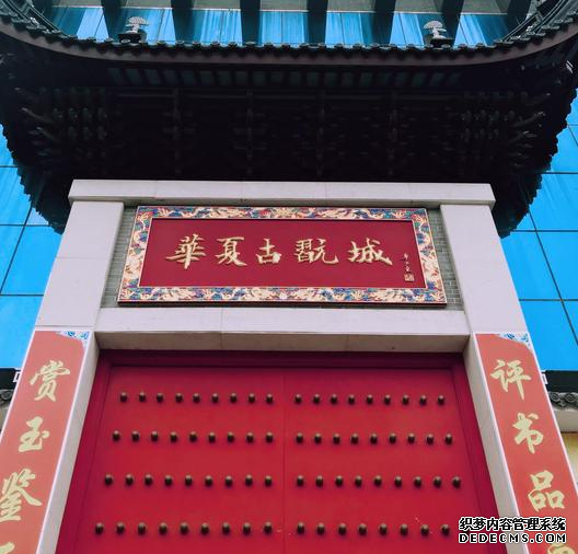 华夏古玩城开设文化市集 边食北京美食边了解古文化