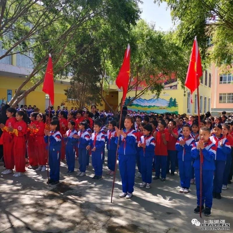 “小背包大爱心”上海援疆旅游扶贫小背包计划正式启动百余名上海游客不远万里献爱心