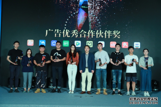 卓越同行，创联未来 2019三星中国开发者沙龙圆满