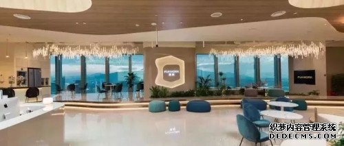 中骏集团连续5年荣登中国房地产上市公司综合实