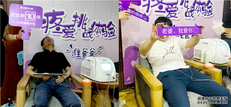 北京嘉禾妇儿医院母婴护理中心，月嫂见面会圆满落幕！