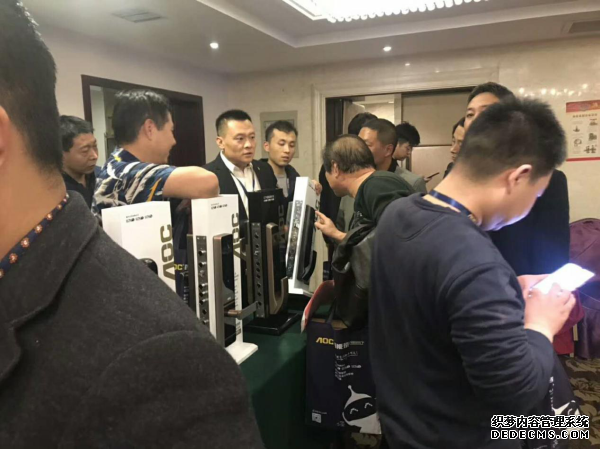 AOC智能锁助力终端智能峰会于西安站圆满召开！