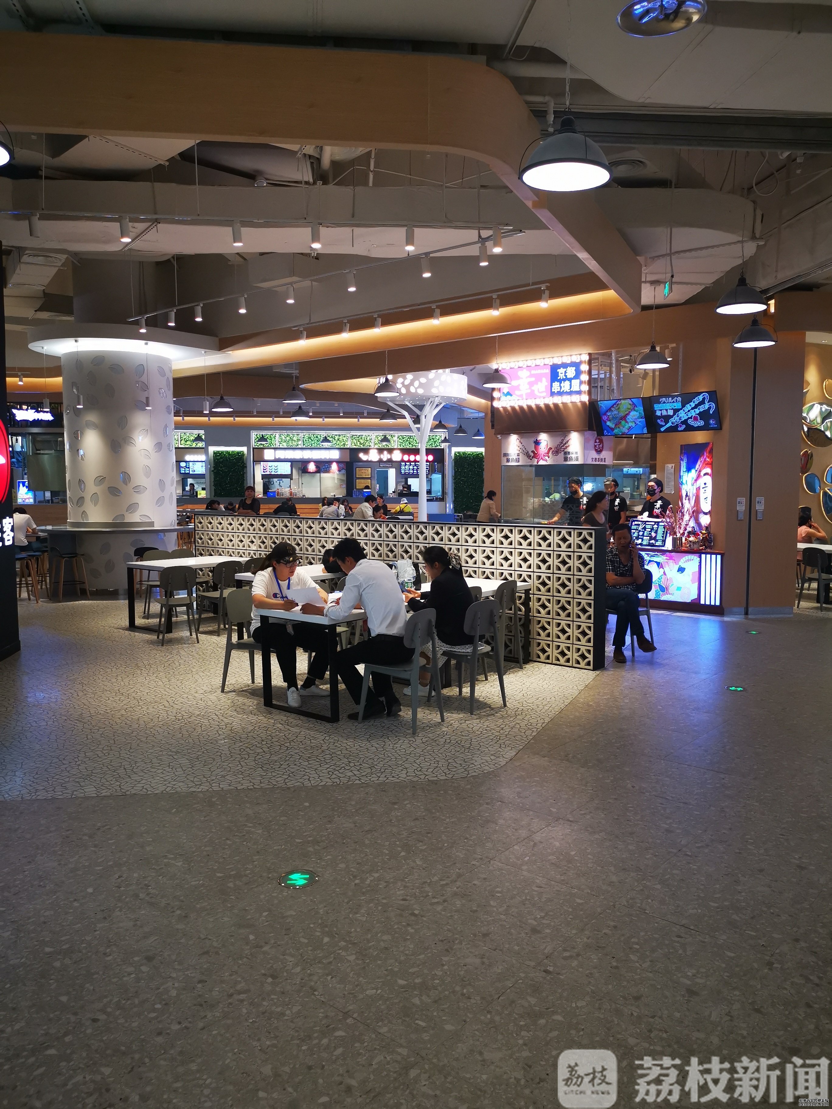 拒绝现金支付？华采天地美食城别任性
