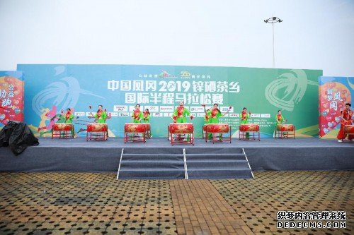 畅游茶海之心 中国凤冈2019锌硒茶乡国际半马火热开跑