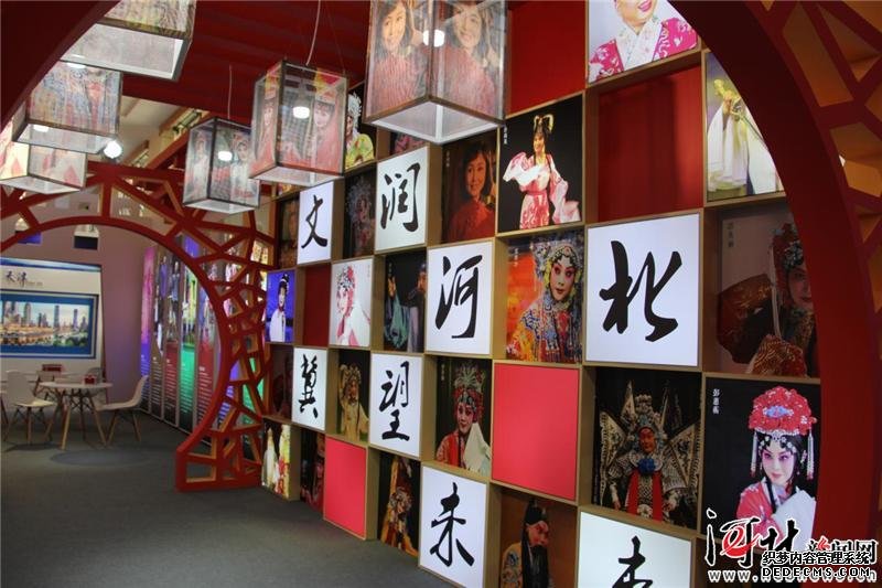 河北演艺和文创产品亮相第十二届中国艺术节