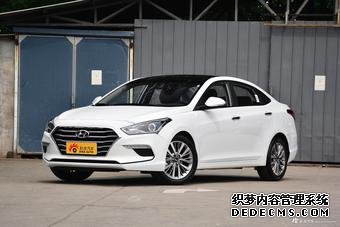 C位出道，走心推荐，现代名图全国新车9.63万起