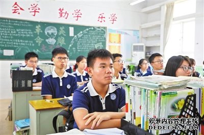 斗门区大力推进教育强区建设 提质创优打造教育高地