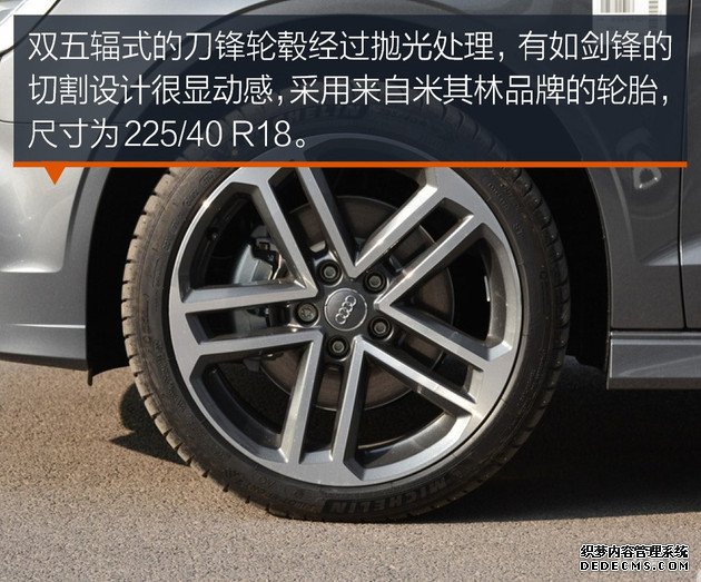 【图文】拥抱精致生活 20多万豪华品牌紧凑型车