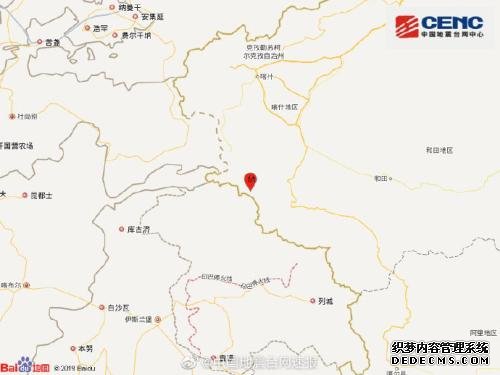 新疆塔什库尔干县发生4.2级地震震源深度6千米