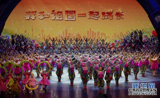 （文化）（4）2019年“六一”国际儿童节主题演出活动在京举行