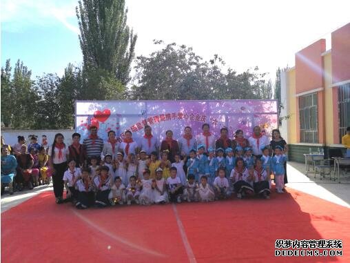 新疆市场监管局携手爱心企业举行庆“六一”活动