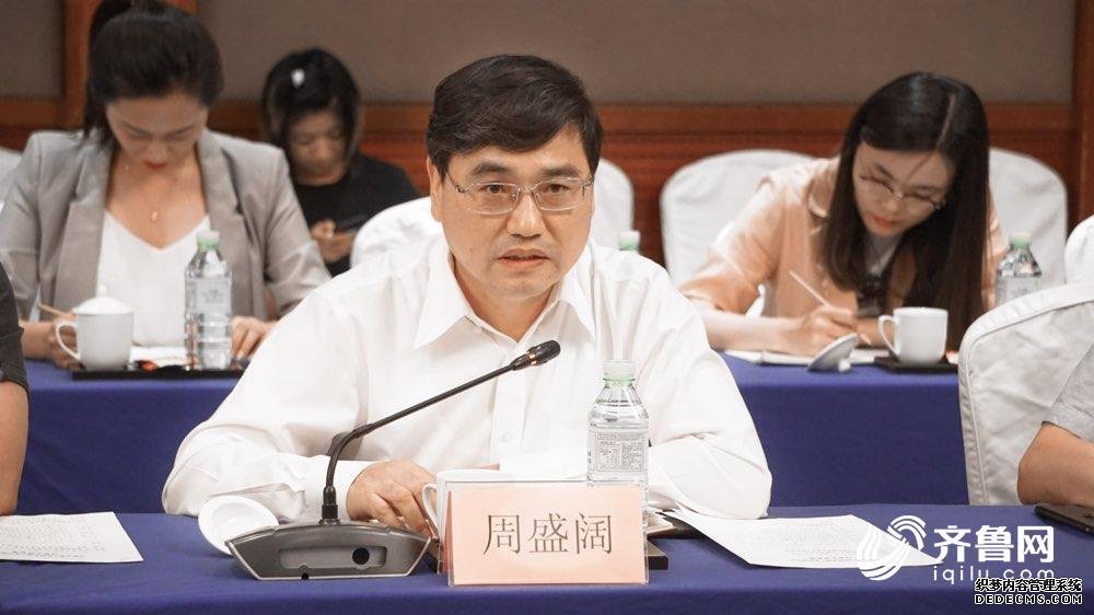 书写奋进新时代 记录平凡追梦人 专家学者高度评价山东卫视《此时此刻》