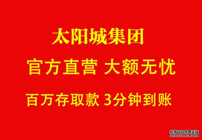 下裁果果斗地主