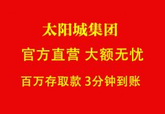 下裁果果斗地主