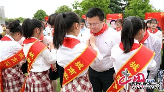 我与祖国同成长 星星火炬代代传