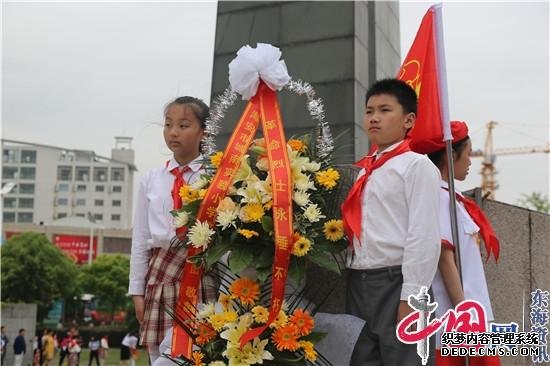 我与祖国同成长 星星火炬代代传