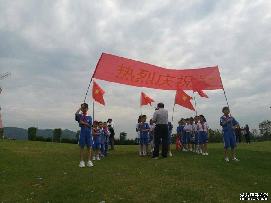 马桥小学“六一”庆祝活动